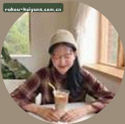 吴丹
