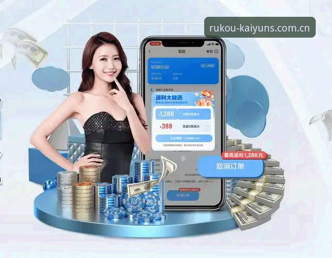揭秘开yun体育iOS版功能说明：从新手到高手的完整指南