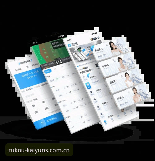 开yun体育APP 开云体育平台新手升级指南:开yun体育APP 2026新版下载与旧版登录修复全攻略