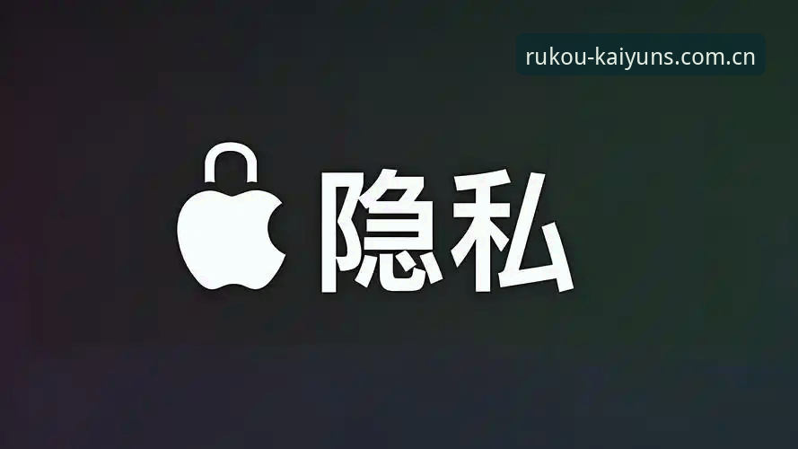 开yun体育2026新版推荐 开yun体育2026新版推荐与升级操作教程:从旧版修复到v5.2数据同步